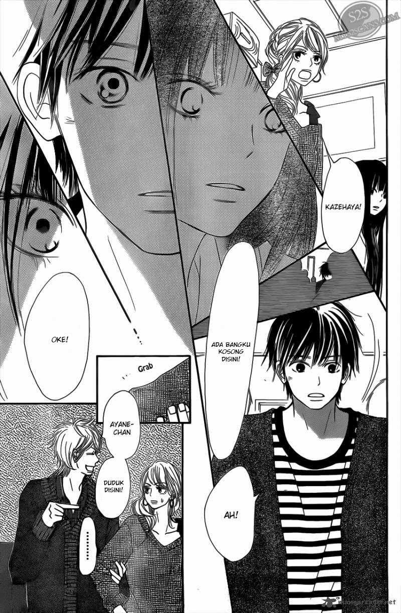 Kimi ni Todoke chapter 67